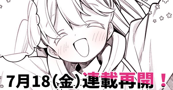 Slow Loop Manga Officially Resumes Serialization – What Fans Can Expect Next
