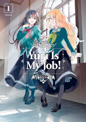 Image of the manga