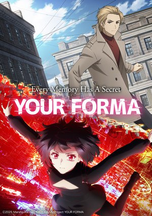 Key Visual of Your Forma