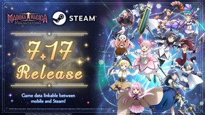 Image courtesy of Aniplex