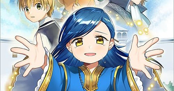 Ascendance of a Bookworm Part 2 Manga Ends with 13th Volume – What’s Next?