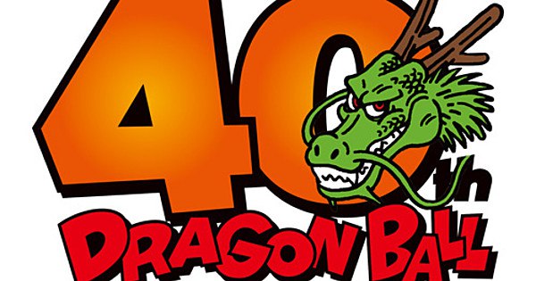 Tokyo's First Ever Dragon Ball Store Launches This Fall – Don't Miss Out!