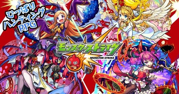 Monster Strike Mobile Game Gets Its First TV Anime Premiere This October!