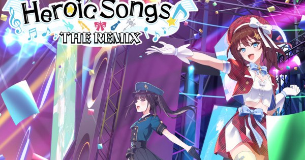 Frontier Works Drops Epic Heroic Songs Remix! Game Launches in English This September