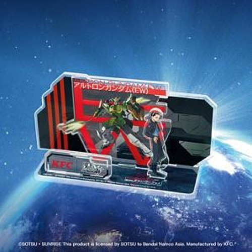 Gundam Wing KFC Hong Kong