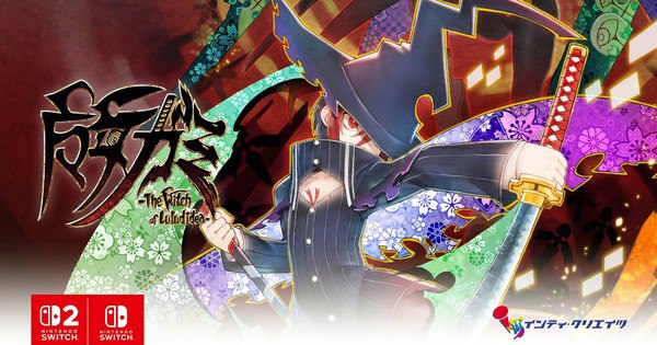 Exciting New Majogami Game Revealed by Inti Creates
