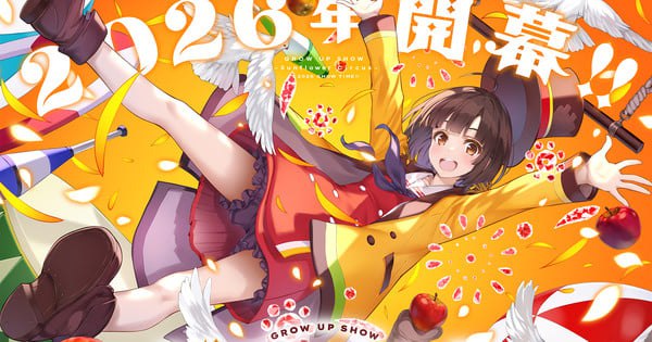 Exciting New Original Anime Announced by Aniplex, A-1 Pictures, and Psyde Kick Studio