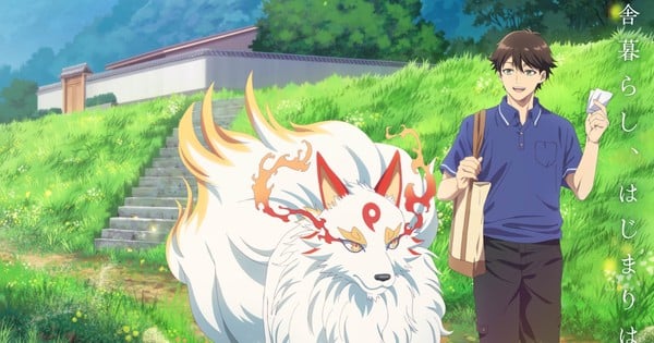 Enju's Kusunoki's Garden of Gods Light Novels to Become an Exciting TV Anime in 2026