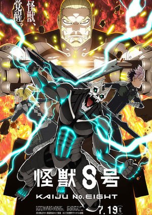Image from the series