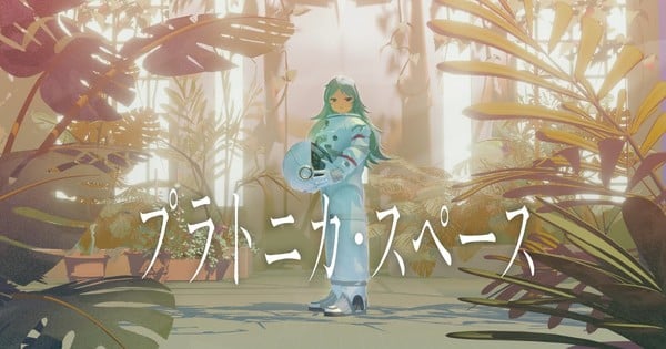 Kamitsubaki Studio & Kazuhide Oka Reveal Exciting New Space Adventure: Platonica
