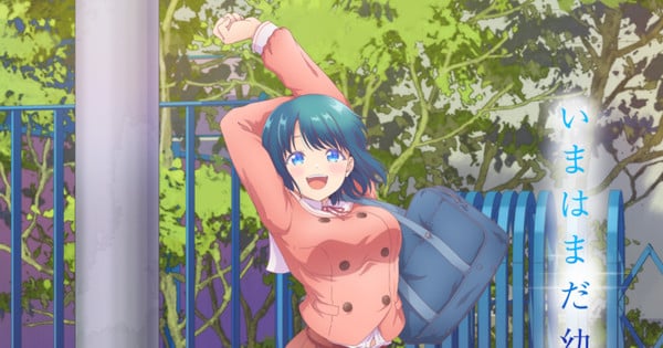 Meet Rin Kusumi: The Cast Member of LoveCom's New Anime with Your Childhood Friend