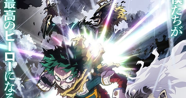 Don't Miss the Epic Premiere of My Hero Academia's Final Season on October 4!