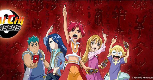 Discover the Exciting New Tai Chi Chasers Anime Now Streaming on Tubi