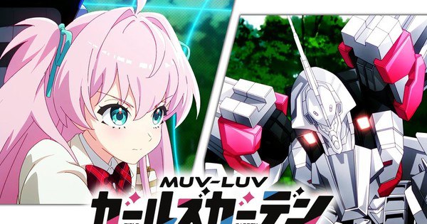 Exciting New Muv-Luv Girls Garden Anime Promo Video Unveiled!