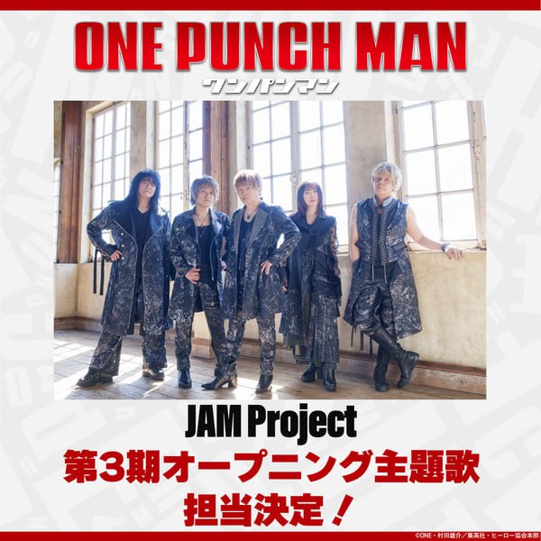 One-Punch Man Season 3 JAM Project