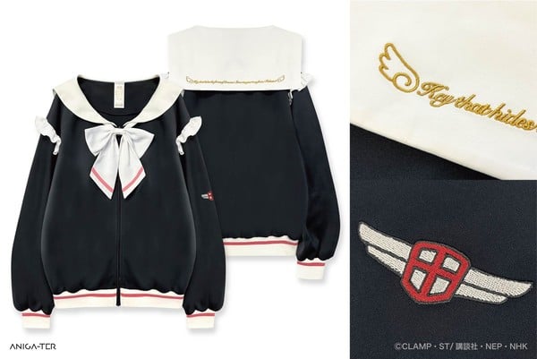 Cardcaptor Sakura Tracksuit Jacket