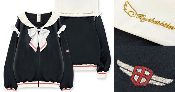 Transform Your Style: Wear Cardcaptor Sakura's Iconic Uniform as a Trendy Tracksuit Jacket