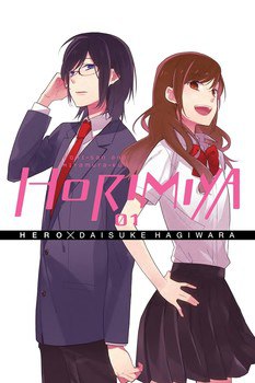 Horimiya volume 1