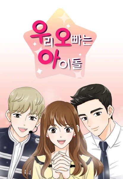 Image from Naver Webtoon