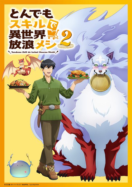 Cooking Scenes Preview