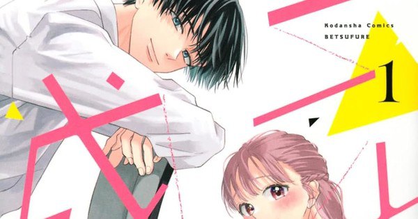 K Manga and Twenty and the Beast: Exciting English Releases You Can't Miss