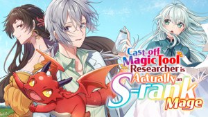 Image courtesy of Manga Up! Global