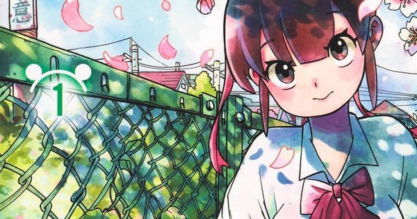 Ashi's Epic Dribble Breaks Through Manga's Final Chapter