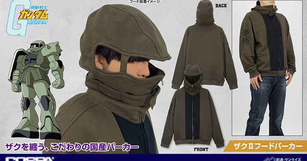 Transform into Gundam's Zaku II with the Ultimate Hoodie Costume