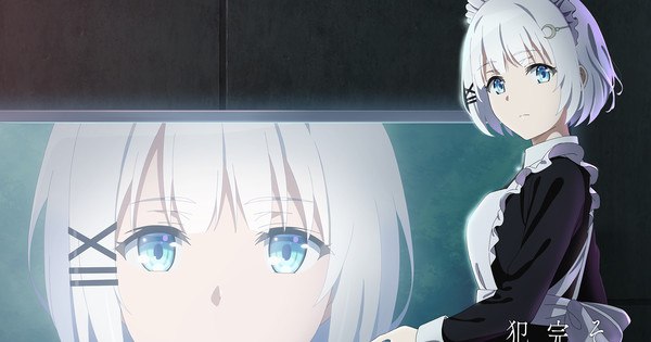 Detective is Already Dead Season 2: Exciting Cast, Staff, and 2026 Release Revealed