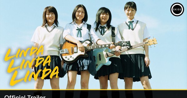 Linda Linda Linda 4K Restoration Trailer Unveils September Theatrical Debut