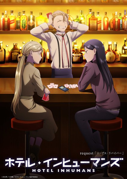 Episode 4 Visual