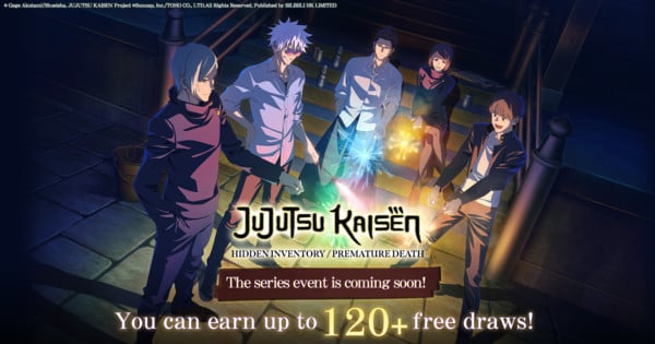 Discover the New Jujutsu Kaisen Phantom Parade Event Featuring SSR Satoru Gojo & Shoko Ieiri!