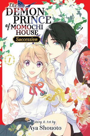 Image of the manga