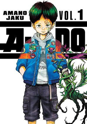 Image of the manga