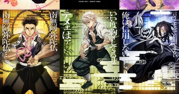 Top Japanese Anime TV Shows of July 14-20: The Ultimate Ranking