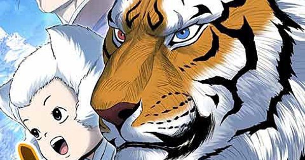 Webtoon Tiger Brother to Launch Exciting 3D Animated Film in 2026