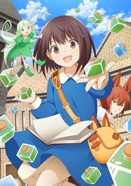Potion, Waga mi o Tasukeru Anime