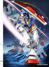 Gundam Artbook