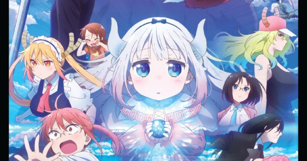 Crunchyroll Unveils 'Anime Nights': Monthly Screenings of Top Anime in the U.S. Starting with Miss Kobayashi's Dragon Maid