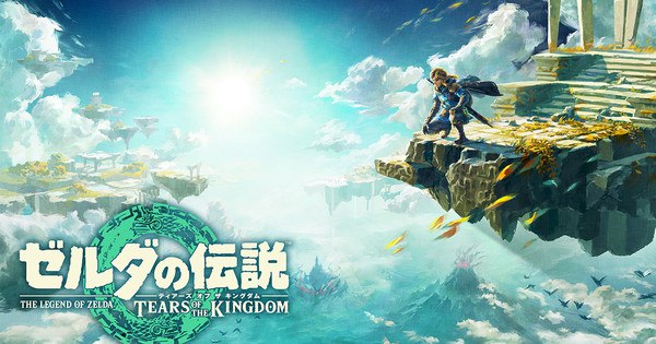 Zelda: Tears of the Kingdom and More Win Big at CEDEC Awards 2025