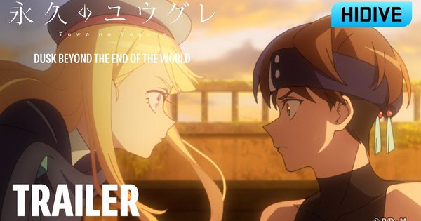 HIDIVE Announces Fall Streaming of Dusk Beyond the End of the World Anime