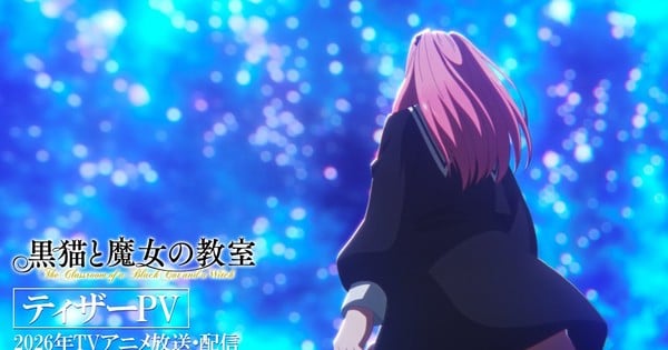 Yōsuke Kaneda's 'The Classroom of a Black Cat and a Witch' Manga to Become an Exciting TV Anime in 2026
