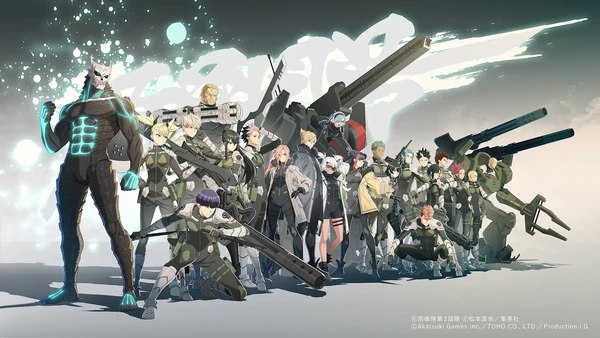 Kaiju No. 8 the Game