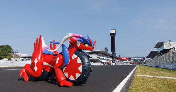 Honda Reveals Exciting Koraidon Motorcycle Inspired by Pokémon