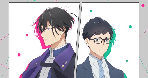 Upcoming Bean Counter Anime: Cast, Staff, and January Premiere Revealed in Exciting Teaser