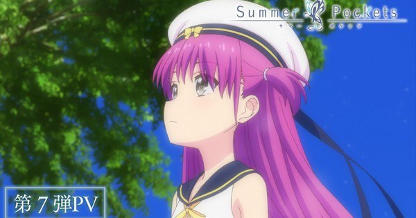 Summer Pockets TV Anime Drops Exciting 7th Video & Visual Featuring Umi Katō