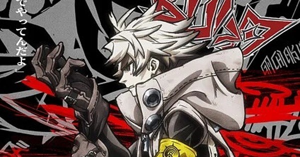 Top Japanese Anime TV Shows of July 21-27: The Ultimate Ranking