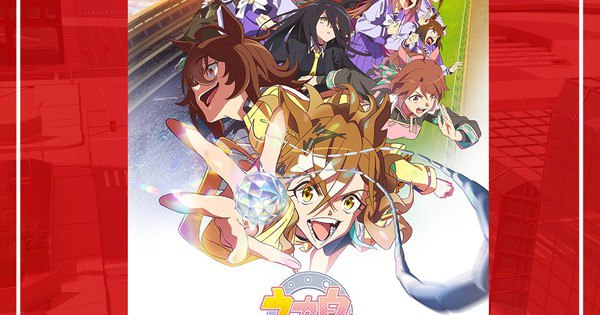 Anime NYC Unveils Yū Saitō, Kirito Iwashita & Uma Musume Pretty Derby: A New Era Begins