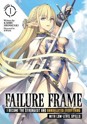 Failure Frame Cover
